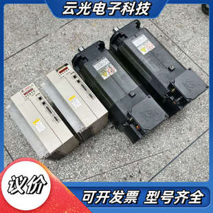 剩下1台议价 B35 主轴电机ZJY208A 7.5BH