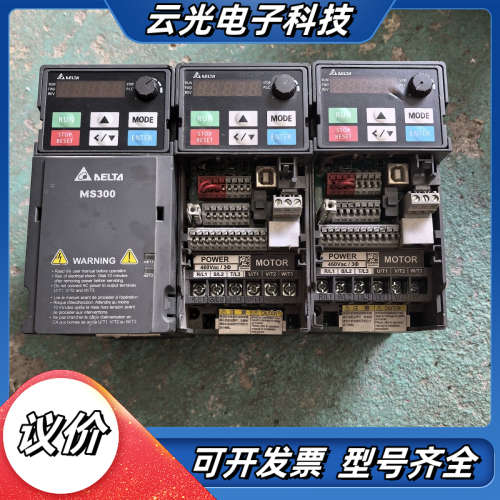台达变频器VFD4A2MS43ANSAA   1.5KW议价