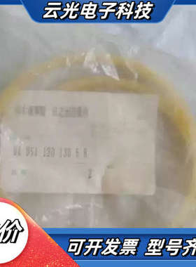 全新原装杉本SAN-EITHER圈DK DSI120议价