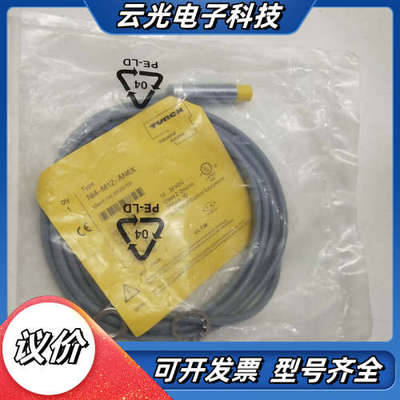 TUROK图尔克Ni4-M12-AN6X接近开关传感器 全新议价