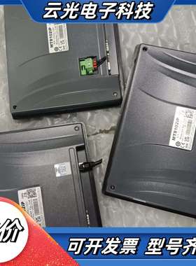 威纶通触摸屏MT8102iP，10寸工业级，带网口和USB接议价