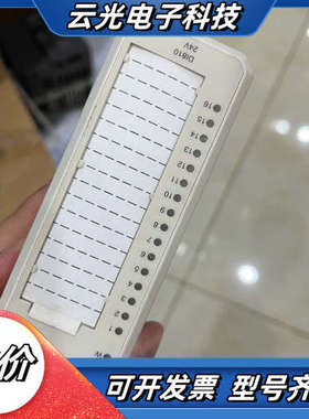 DI810  24V  3BSE008508R1议价