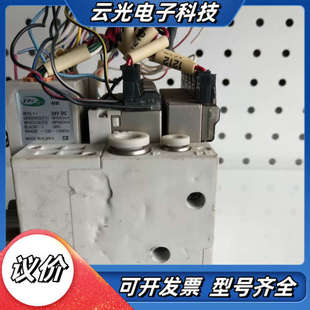 NC11 现货 EP05M06 N1CH 议价 V15 TPC