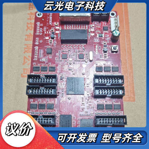 灵信Q1-Plus-V1.0，LED显示屏专用控制卡，实物拍议价