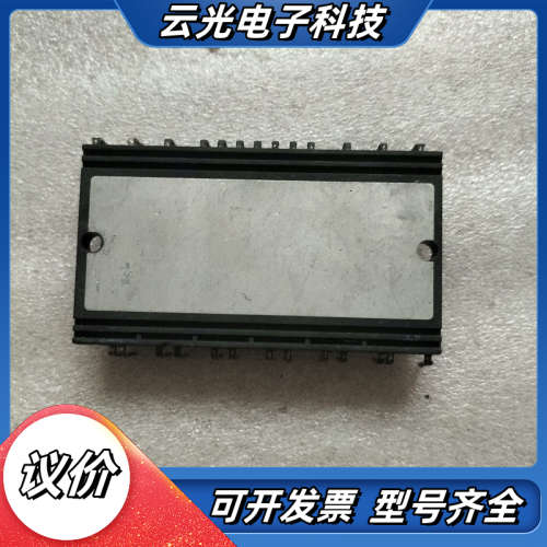 CP15TD1-24A模块，件，，实价，议价