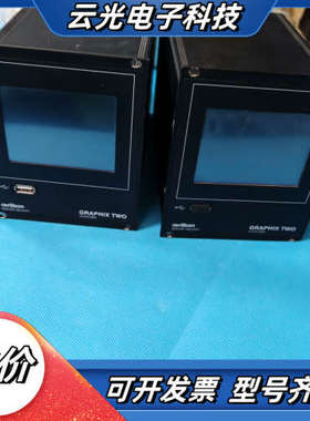 莱宝两通道真空计显示器，GRAPHIX TWO议价