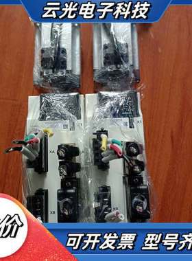 a6-400w驱动电机一套MBDLN25NE，MHMF0议价