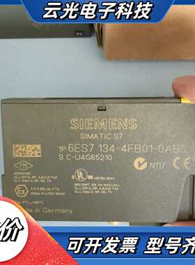 出模块6ES7134-4FB01-00议价
