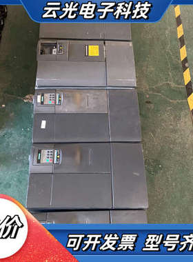 变频器MICROMASTER430、440，，议价