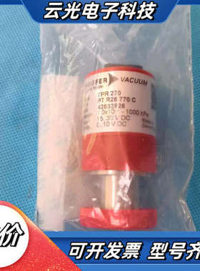 普发TPR270真空计，型号PTR26770C，德国制造，全议价