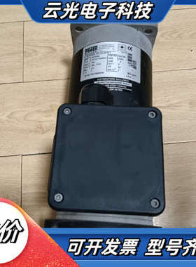 摩力motorpower测速电机直流电机，新的没有用过，保存议价