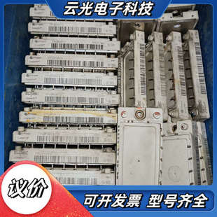 FP40R12KE3 7MBR50议价 FP40R12KT3