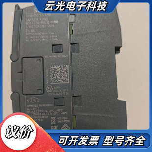 0XB0议价 4HE32 6ES7 234