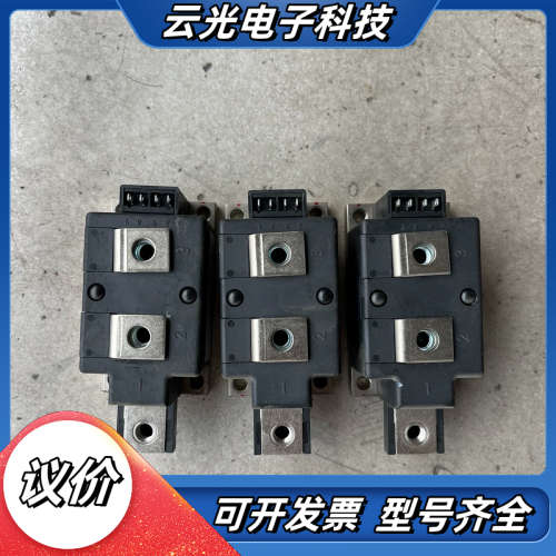 MCC312-16IO1 原装德国IXYS功率模块，议价