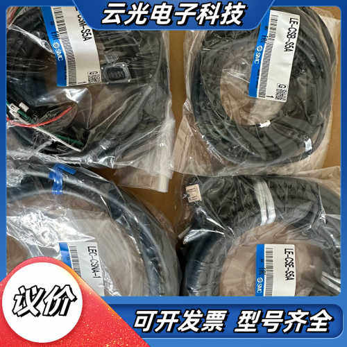 LE-CSB-S5A LE-CSM-S5A LE-C议价