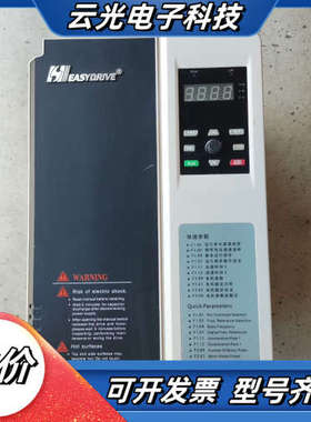 易驱变频器22KW/30KW GT210-4T0220G/4议价