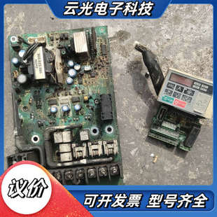 议价 模块测量好 变频器V1000系列 主板驱动板