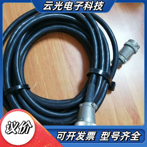 三桥PS-270连接线电眼线轻微使用痕迹现货实拍议价