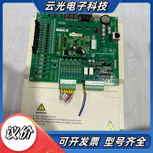 正常使用 默纳克NICE 4015变频器 实物拍议价