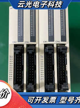 PLC TM2DDI32DK TM2DDO32TK议价