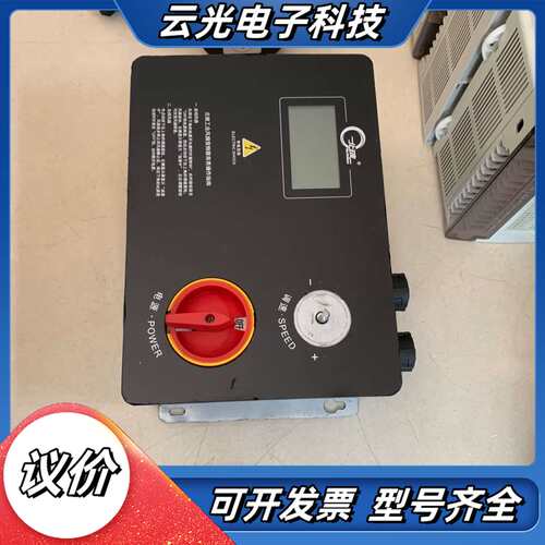 北玻 lN310-T3-1R5 （BY）北玻变频器议价
