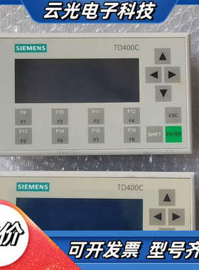 Td400c,文本，6AV6 640-0AA00-0A议价