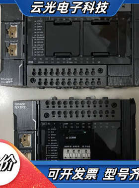 PLCNX1P2-1140DT，NX1P2-902议价
