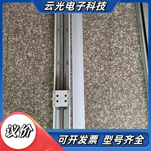 有效行程800直线丝杆滑台模组，实物实拍，滑动顺畅。议价