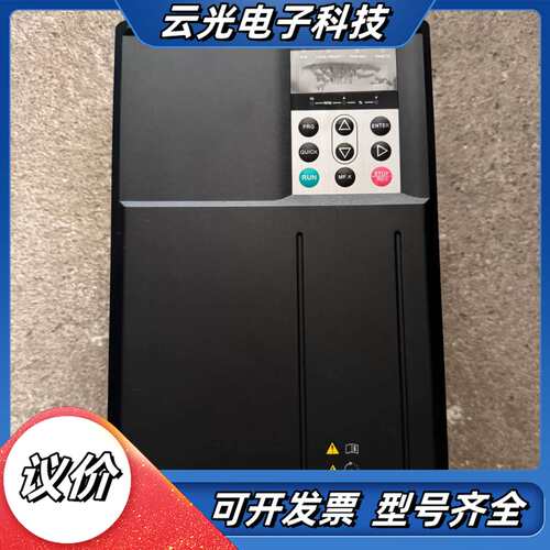MD290T15G/18.5PB 汇川变频器15KW/18.议价