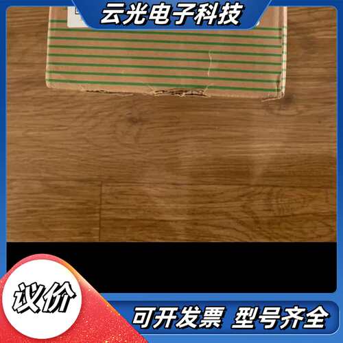 横河 压力变送器议价
