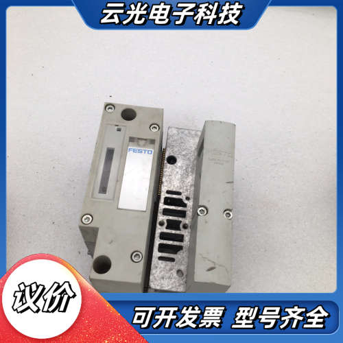 FESTO  VTSA-F-FB 547965 VA议价