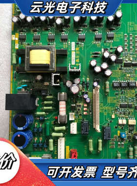 变频器5000G11/P11 主电源板／驱动板，EP议价