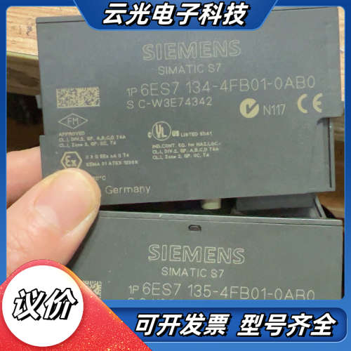 模块6ES7 134-4FB01-00议价