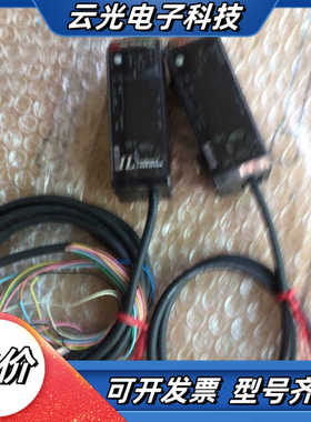 基恩士IL-1050/1000激光传感器、、议价