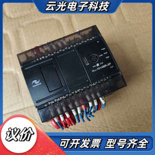 1614MR 完整 货 议价 外观成色如图 汇川H1U