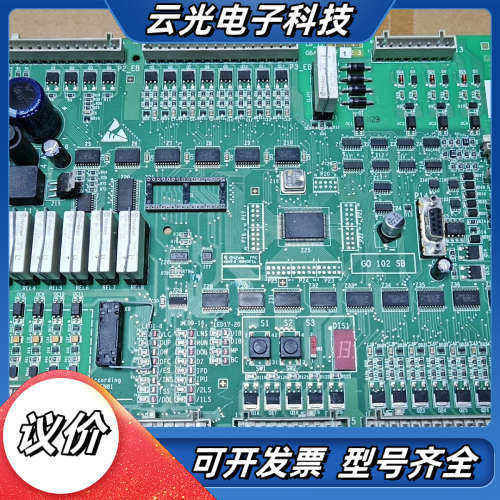 OTIS奥的斯电梯配件LB-II主板 GBA21230F1现议价