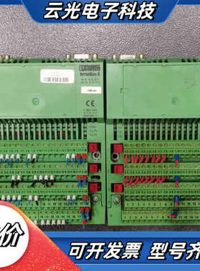 IBS RT 24 DI 32-T/2752741 DO 3议价