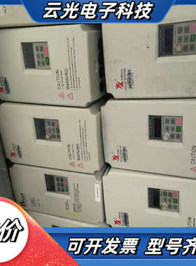 富凌变频器DZB300B003.7L4A 3.7kw议价