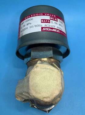 鹭宫电磁阀，型号GMV-H303G，工作压力2.06 M议价