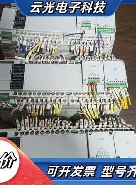 PLC 型号FP-XHC60T-F带模块COM6/T议价