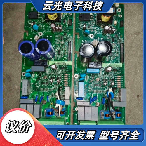 变频器ACS550 ACS510系列电源板驱动板议价