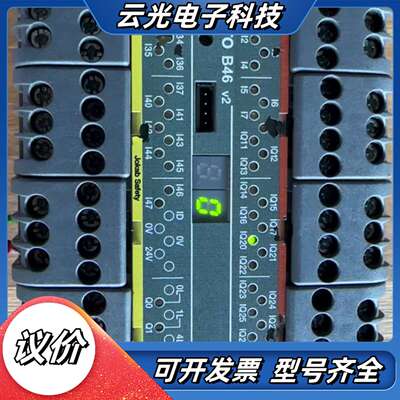 Pluto B46 v2，货号2TLA020070R1700议价