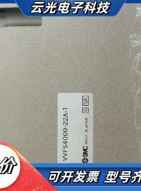 品电磁阀VVFS4000-22A-1议价