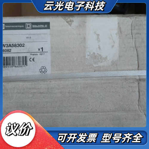 变频器 PG卡 inventer 通讯卡 VW3A5议价