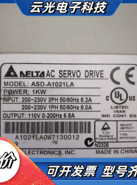 台达伺服驱动器ASD-A1021LA，1KW，原装实议价