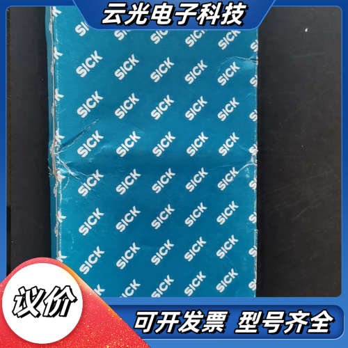原装SICK传感器6037832WFM120-120P321议价