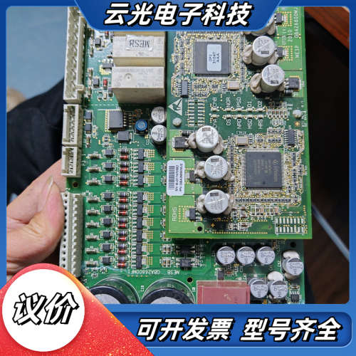 奥的斯扶梯主板MESB GBA26800MJ1，功能完好无维议价