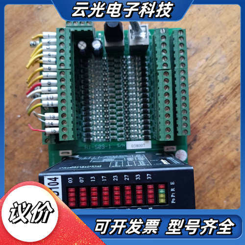 EZM-D104 RT-509-1 JC-11Y025A议价