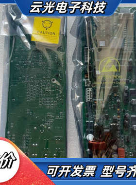 奥的斯电梯抱闸板SPBC-II议价