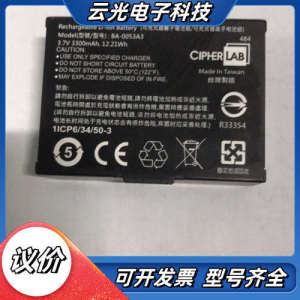BA-0053A3电池 台湾欣技Cipherl CP50议价